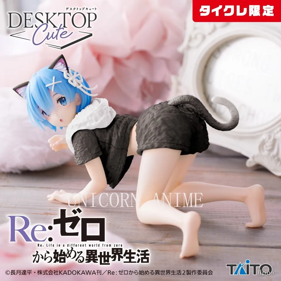 In Stock Original TAITO Desktop Cute REM Home Suit Figures Animation Models Toys Gifts Collection