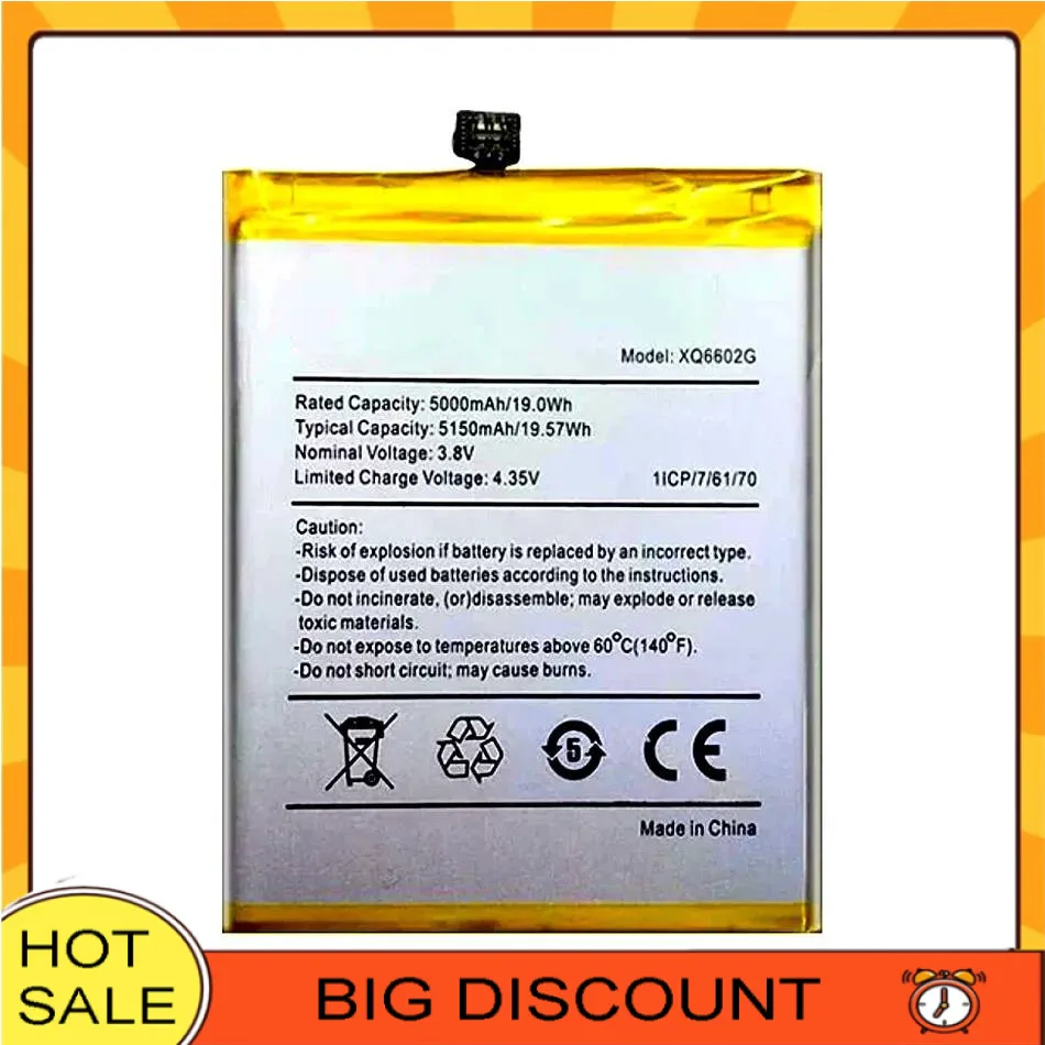 

XQ6602G S62 Stable 4050mAh Mobile Phone Battery For Caterpillar Cat S62