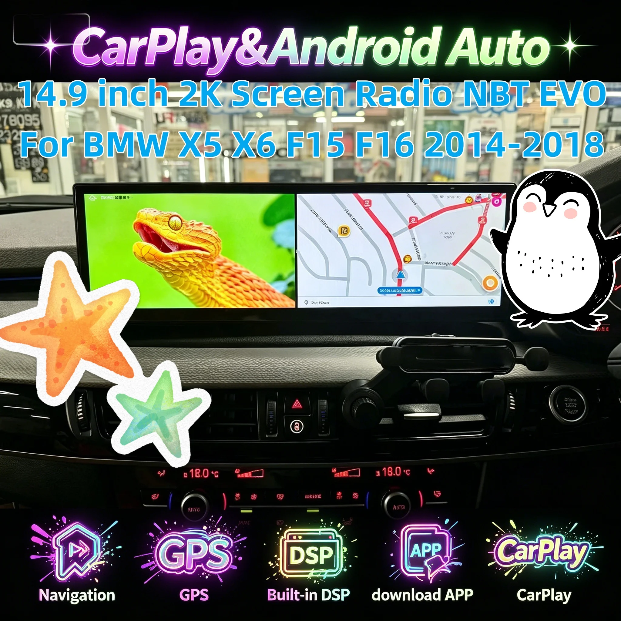 H Display Carplay GPS Navigation For BMW X5 X6 F15 F16 2014-2018  Android 14 BT Multimedia Car Video Player Screen Radio LHD RHD