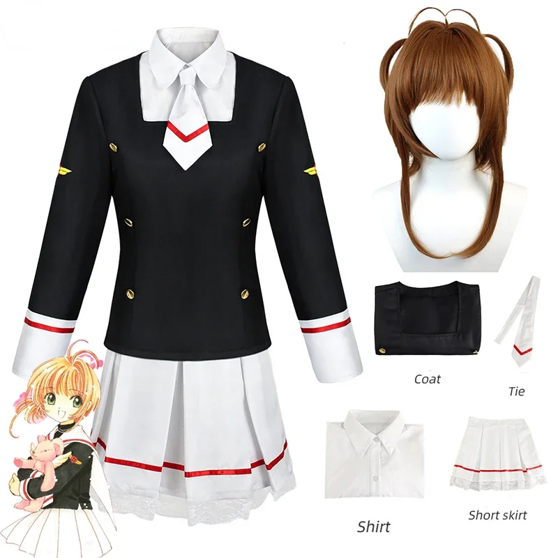 Anime Card Captors Sakura Cosplay Costume Aldult Woman Cute Loli Sailor JK Uniform Skirts Shirt Tie Wig Suit