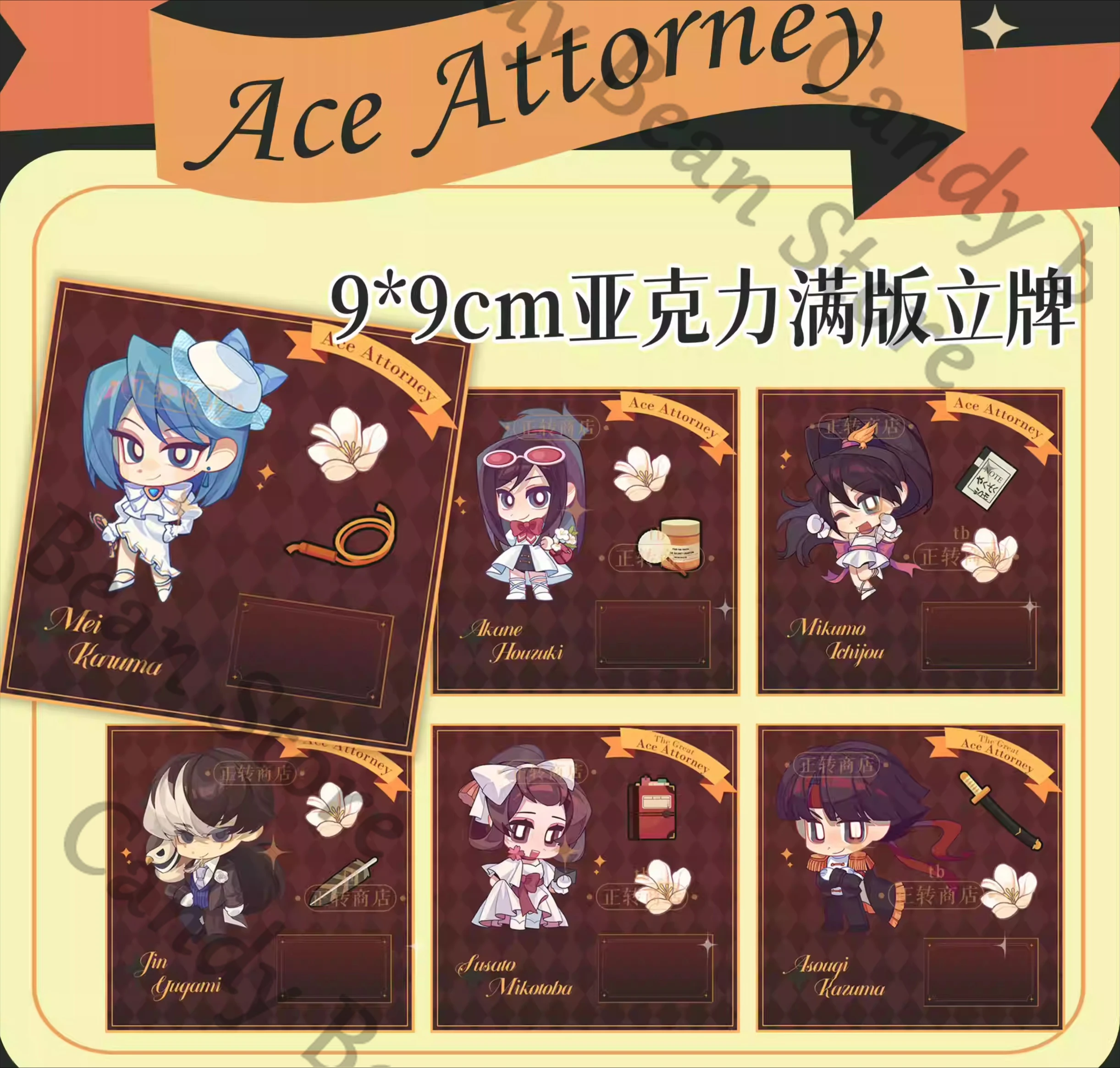 Anime Ace Attorney …