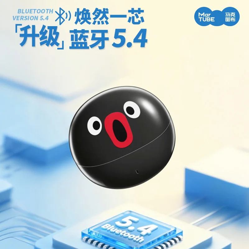 لطيف Pingu سماعة لاسلكية تعمل بالبلوتوث سماعة هدية صندوق طويل الأمد سماعات بلوتوث لفتاة صبي الإبداعية هدايا عيد ميلاد عملية