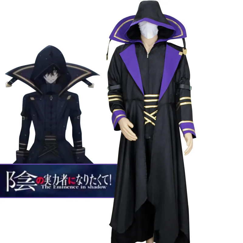 

Want to Become a Shadow Master: The Powerful ShadowcosKnight of ServicecosClothing AssassincosplayXide In Stock