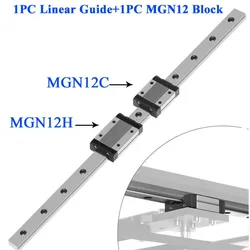 12mm Linear Guide Bearing MGN12 100 150 200 250 300 350 400 450 500 550 Miniature Linear Rail+MGN12H or MGN12C Block 3D Printer
