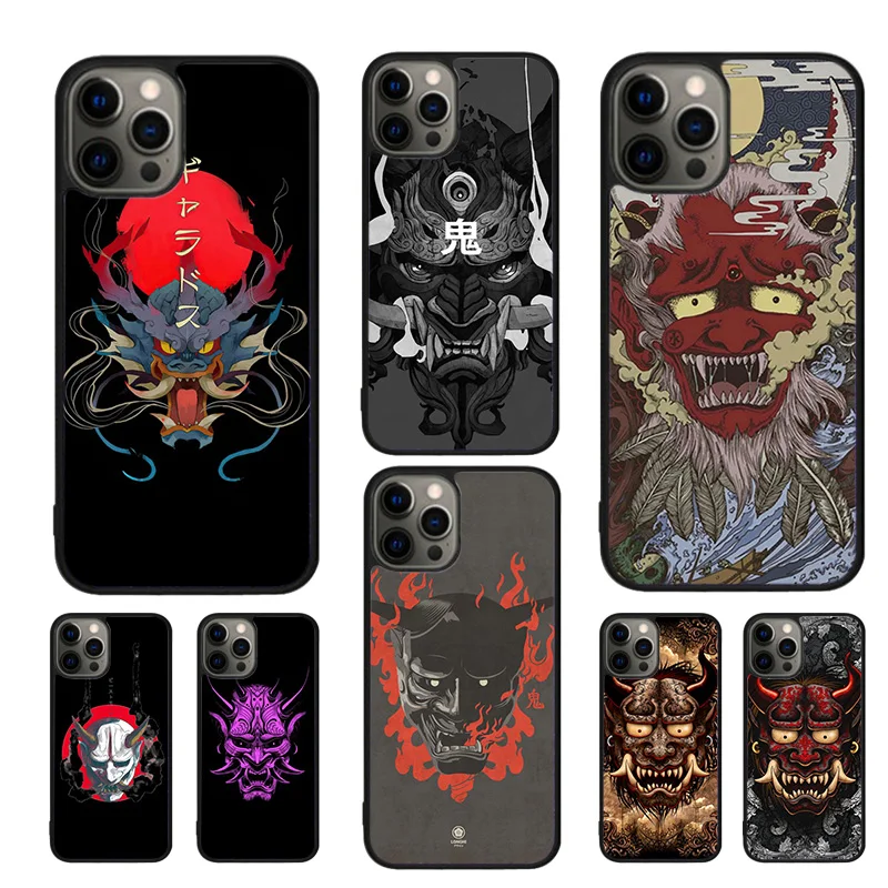 Samurai Oni Mask Mo… - image