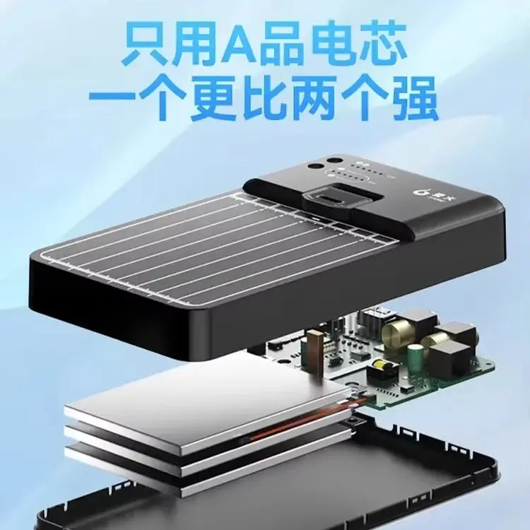 

Transplanted cell tool spot welder handheld small 18650