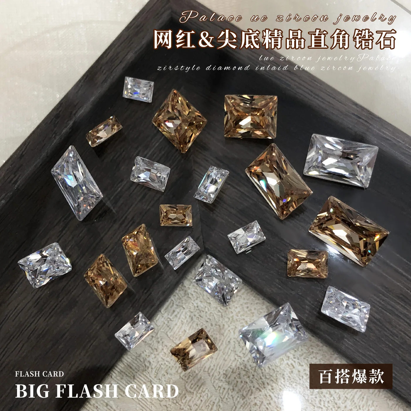 10PCS Sparkle Right Angle Zircon Nail Art Charms Clear White Champagne Rectangle Diamonds Decorations Manicure Shiny Accessories