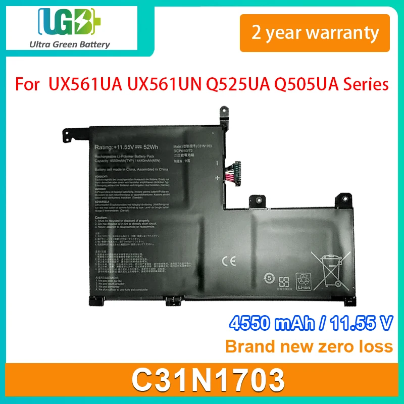 

UGB New C31N1703 Аккумулятор для ноутбука ASUS Zenbook Flip UX561U UX561UA 2-в-1 BO056T Q525UA UX561UN Q505UA BO012T-BE BO018T BO021R