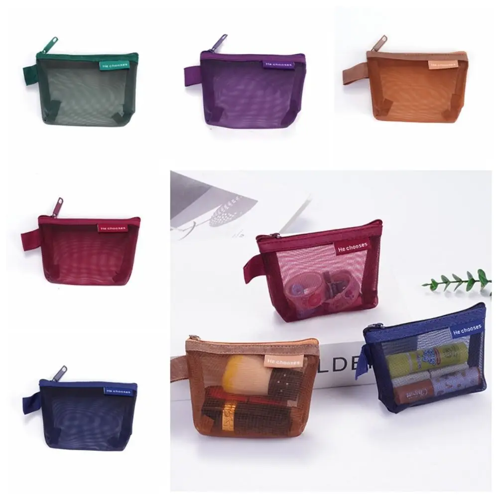 Change Storage Bag Clear Mesh Bag Lipstick Cosmetic Bag Data Cable Storage Bag Mini Coin Purse Sanitary Napkin Storage Bag