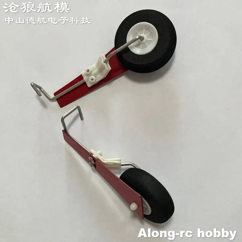 Pièce de rechange pour train d'atterrissage d'avion RC Lanyu Volantex, envergure 750mm, parc Flyer P51 Mustang 768-1