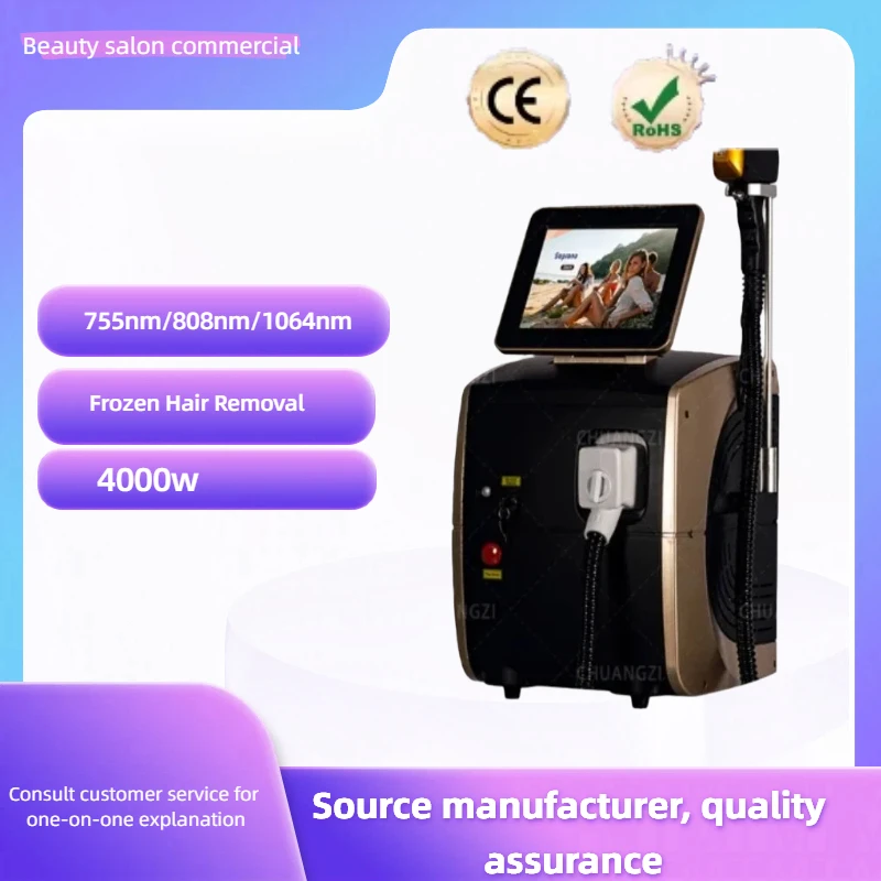 

Professional Diode Ice Titanium Laser Hair Removal Machine Portable 808 755 1064 Alexandrite Device 3 Waves Permanent Removal