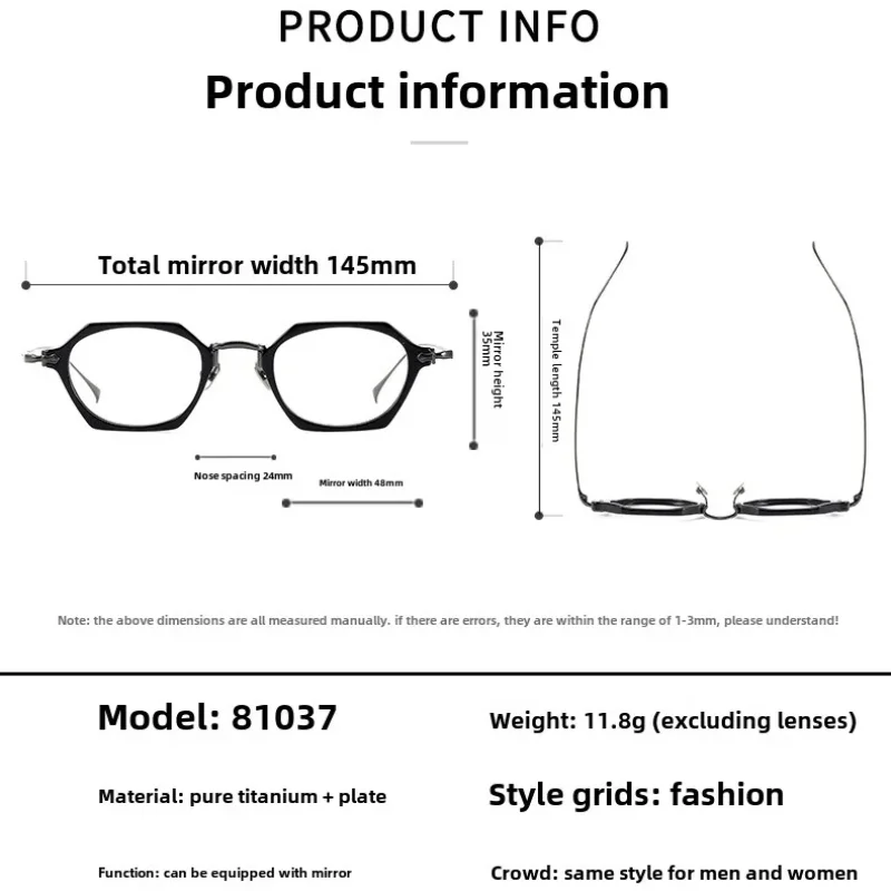 Montatura per occhiali in acetato con montatura piccola Montatura per occhiali da vista per miopia da uomo con montatura per occhiali in titanio puro Occhiali da gioco per computer