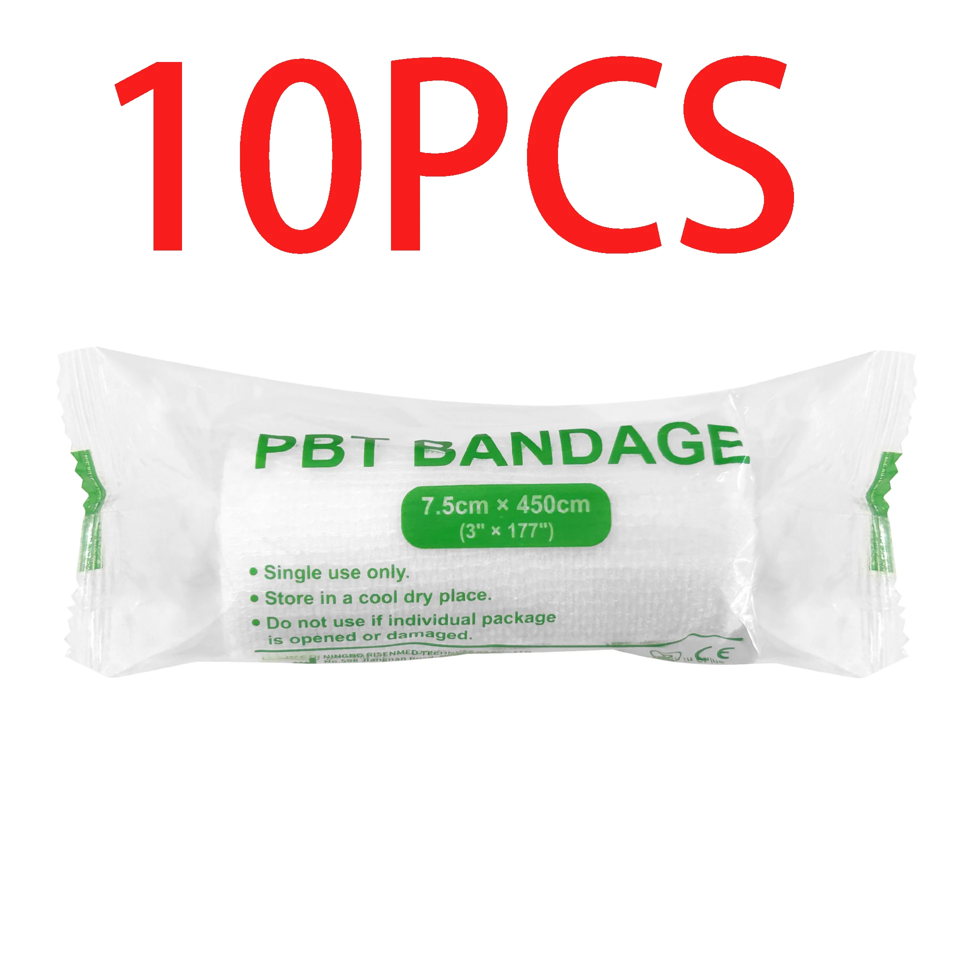 PBT Elastic Bandage 7.5X450cm First Aid Outdoor Training Emergency Gauze Tape Breathable Wound Life-saving Bandage for Sprains