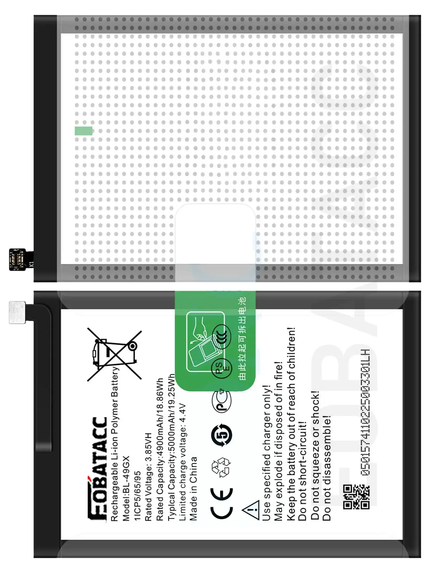Nowa bateria BL-49GX na rok 2026 do Infinix Note7 X690 X657 Hot 11S / NOTE 10 / X6812 / Zero X Neo — zdjęcie produktu 6