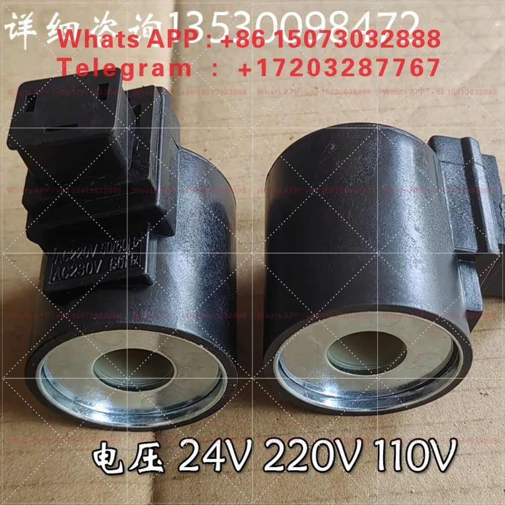 Double solenoid valve coils AD-SL231D-406D/304D/508D AC220V