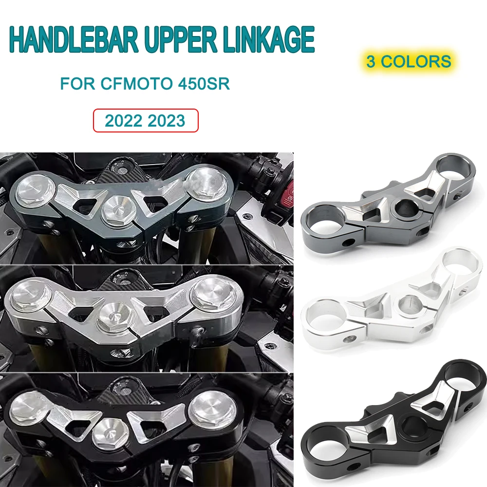 Motorcycle Accessories Handlebar Uplink Plate Handlebars Handle Bar Set For CFMOTO 450SR 450sr 450 SR 450 sr 2022 2023