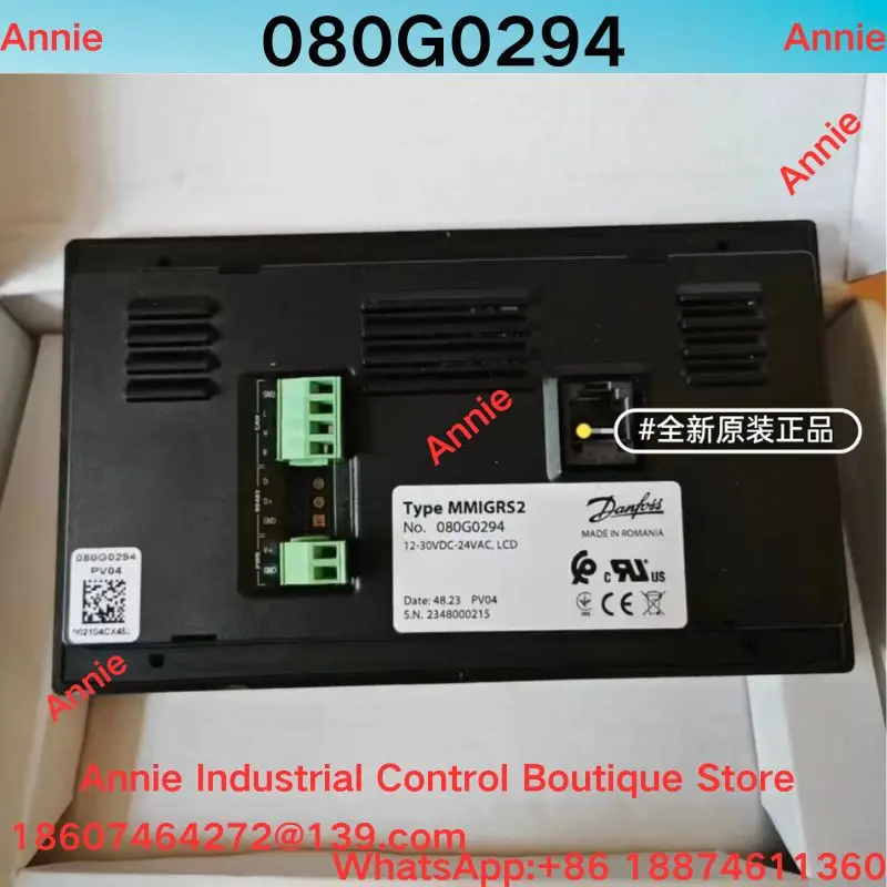 Brand New  MMIGRS2 electronic controller 080G0294, touch screen operation