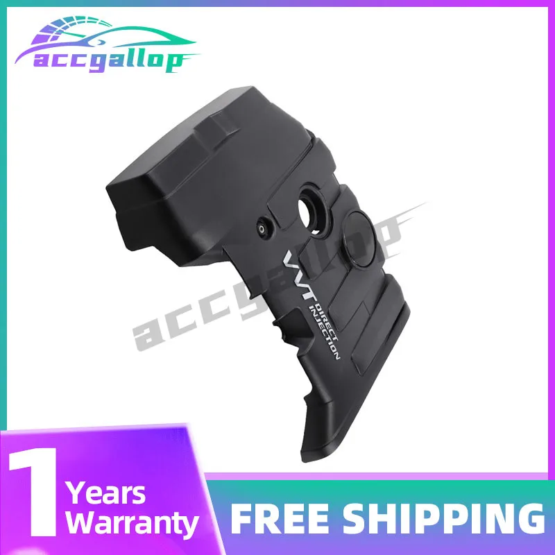 Engine Top Cover In… - image