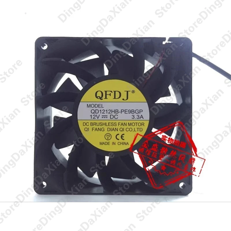 D 1PCS For QFDJ QD1212HB-PE9BGP DC12V 3.3A 12CM 2-Wire Axial Cooling Fan