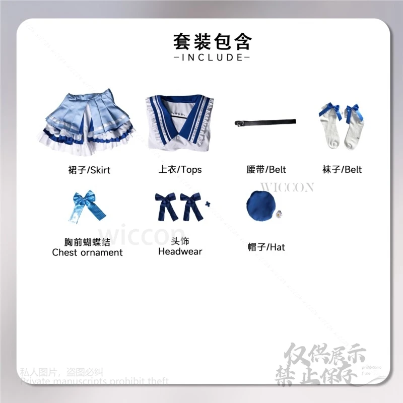 لعبة Wuthering Waves Phoeby Lawson أزياء تنكرية كوسبلاي مجموعة كاملة مع شعر مستعار لحدث صيفي لمؤتمر الرسوم المتحركة