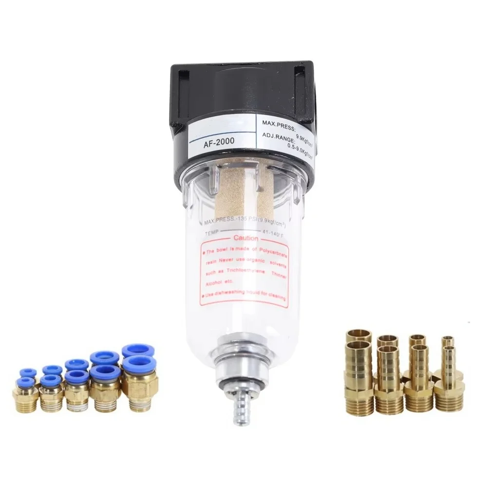 AF2000 1/4 Source Processor Copper Filter Air Pump Filter Oil and Water Separator Pneumatic Components Air Compressor