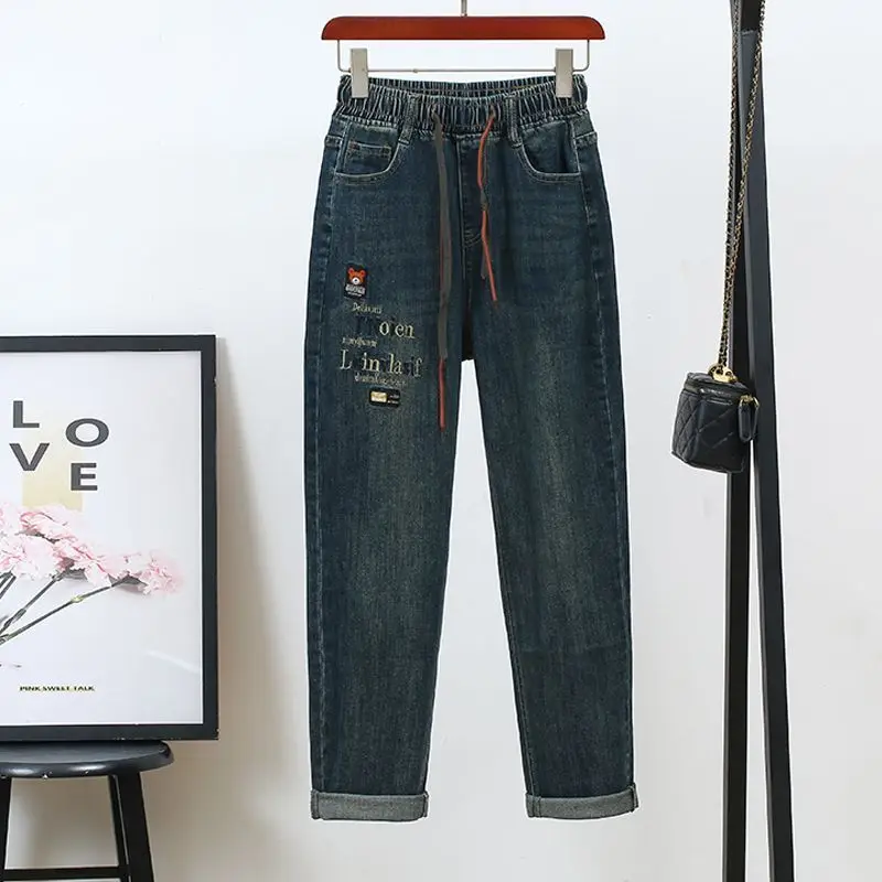 2026 Spring Autumn Diamond Embroidery Jeans Women's Denim Harem Pants Oversize Loose Casual Trousers Ankle-length Stretch Jeans