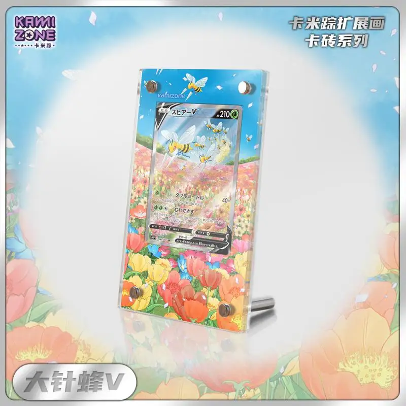 Cartoon PTCG Japanese version Anime Card Brick Beedrill V Acrylic Standing Display Stand Does Not Include Cards 64*89mm