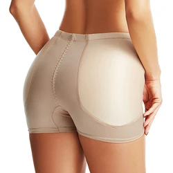 GUUDIA Hip Enhancement Not-removable Padded Booty Enhancer Shapewear Panties Butt Lift Cusion Body Shaper Bum Hip Dip Smooth