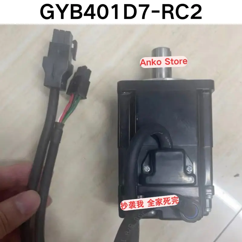 Second-hand test OK  GYB401D7-RC2 motor