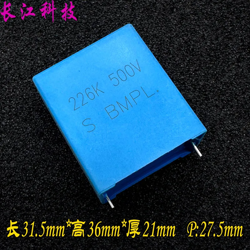 

5 шт./Корейский защитный конденсатор MKP 22 мкФ 226 500В 450В