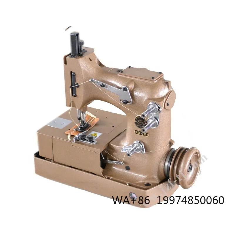 

DN-2HS Sack Stitching Machine with Automatic Lubrication | DN-2W | GKN-2HS Bag Sewing Machine