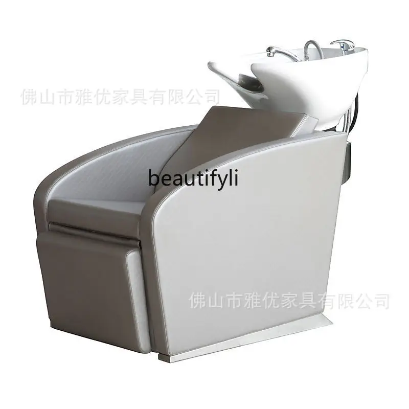 Stainless Steel Shampoo Chair Hair Saloon Dedicated Sitting Lying Half Electric Shampoo Flushing Bed Manufacturer