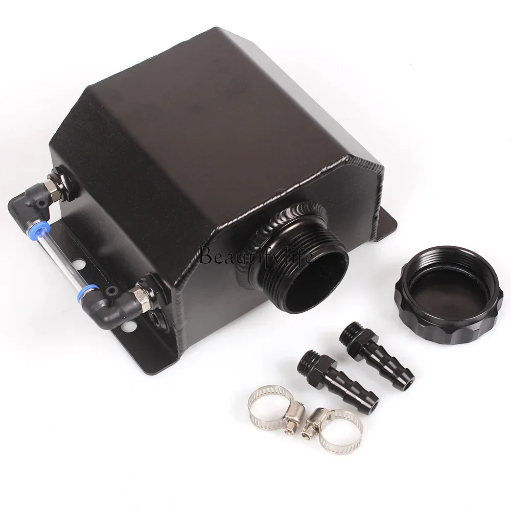 

yj22 Car modification accessories 1L2L square oil breathable pot, carbon reduction and fuel saving exhaust gas recovery pot