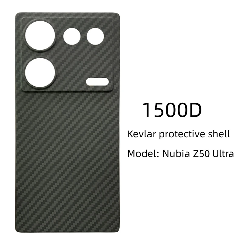 Deluxe carbon fiber 1500D matte skin feel anti-drop mobile phone case, suitable for Nubia Z50Ultra Kevlar mobile phone case