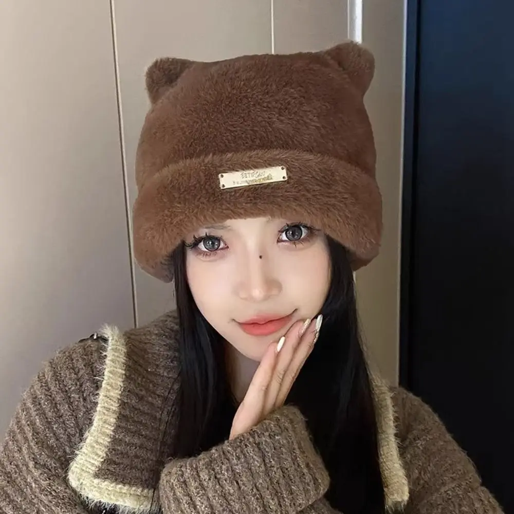 Personality Fluffy …