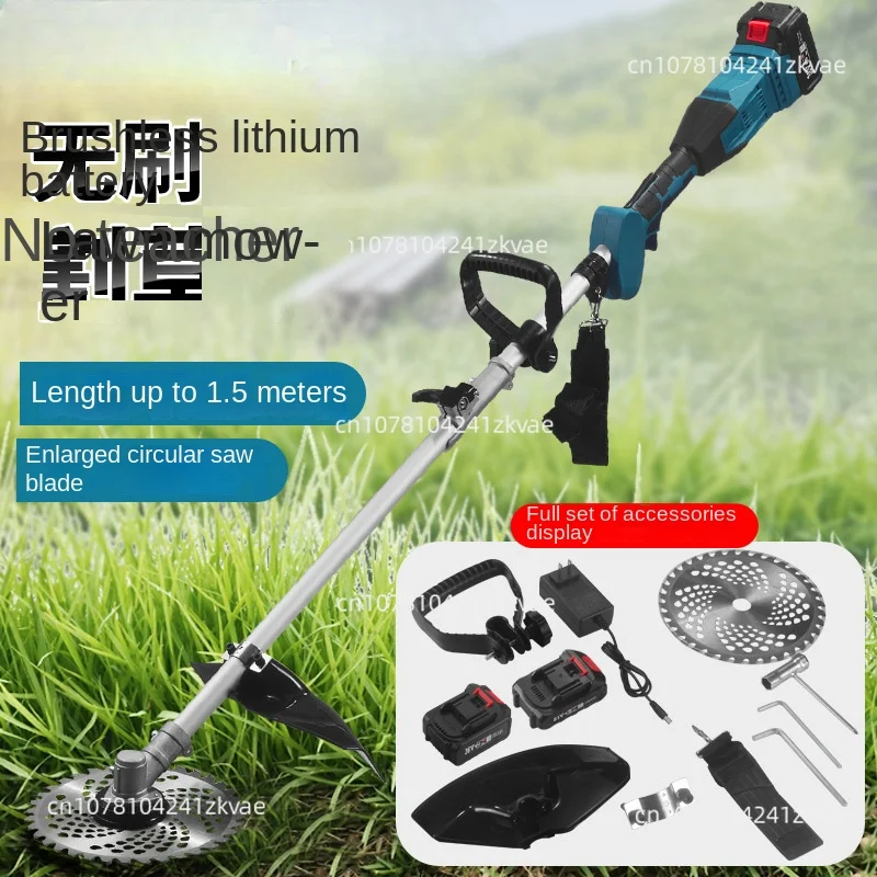 New Courtyard Multifunctional Lithium-ion Lawn Mower Household Wireless Electric Lawn Mower Portable Garden Lawn Mower