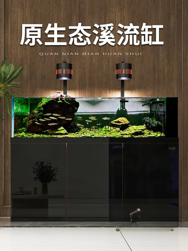 Original Ecological Stream Tank Fish Tank Living Room New Super White Glass Bottom Filter Fish Tank