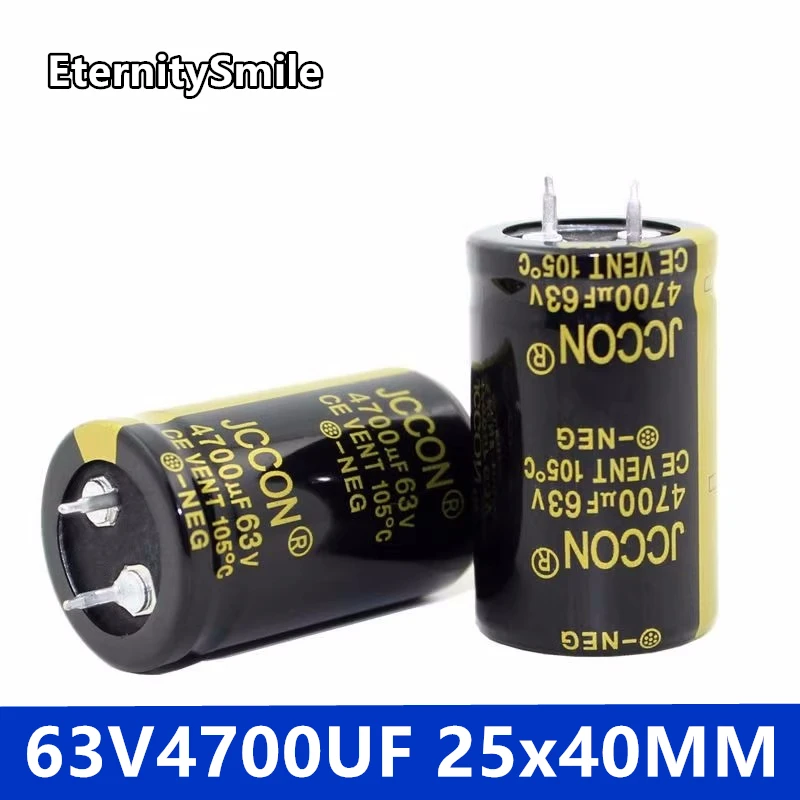 4700UF63V 25x40MM Inverter Capacity 63V4700UF Electrolyte Capacitor 63V Oxygen Capacitor For Hifi Amplifier Low ESR