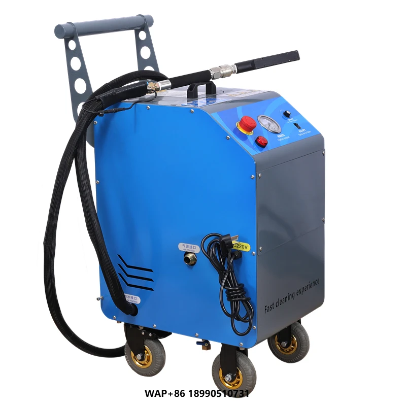 

New Type HW2 Dry Ice Cleaning Car Machine Electric Dry Ice Blasting 220V Industrial Use Car Wash Machine