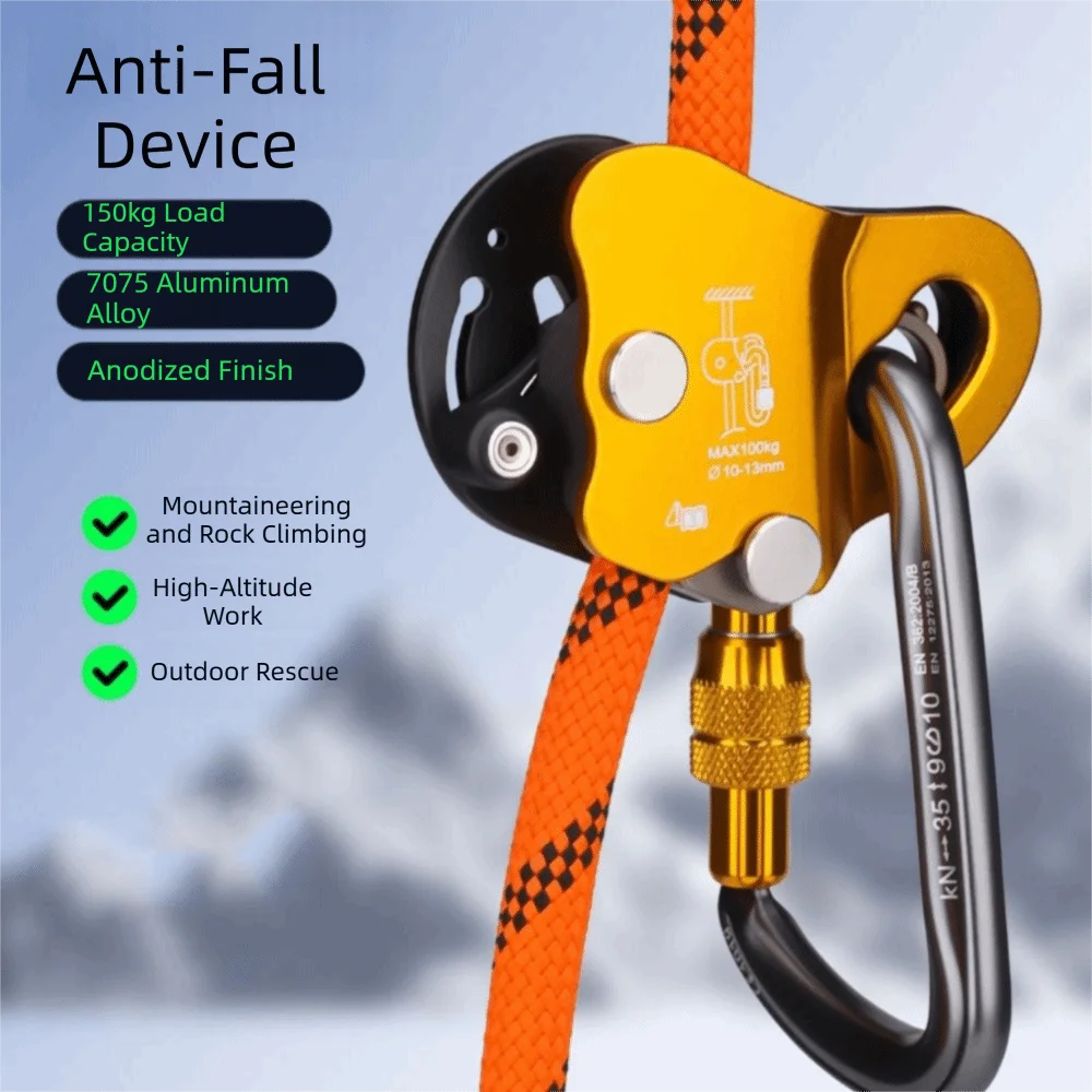 Device Mobile Fall Arrester Self-locking Fall Protection Rope Grab Fall Arrest Fall Protection Safety Rope Rock Climbing