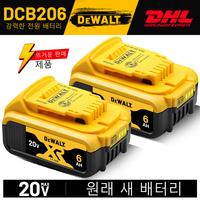 DCB200 MAX Flexvolt 100% original Dewalt battery DCB606 DCB205 DCB206 DCB209 DCB182 power tool 20V/60V battery