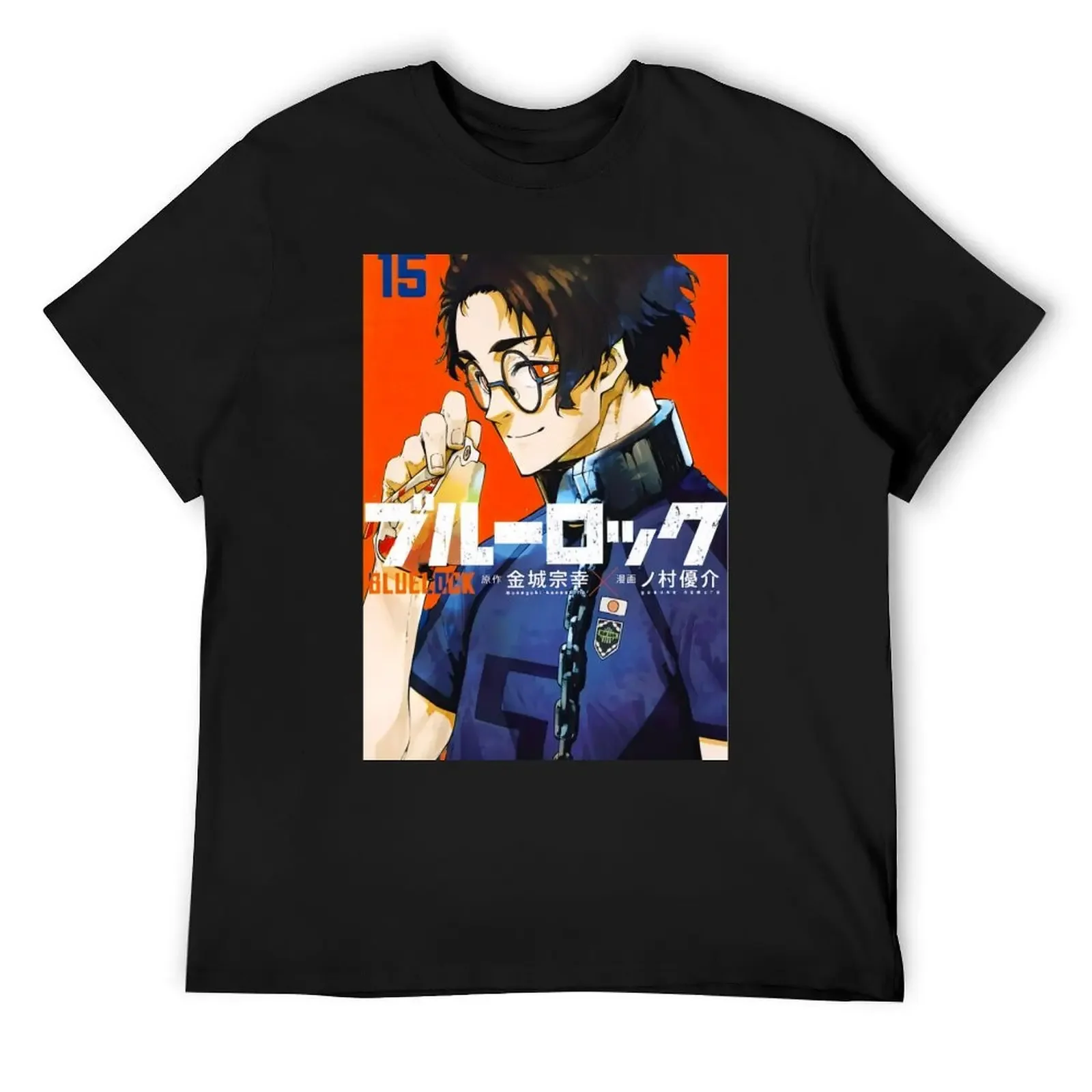 

Kenyu Yukimiya T-Shirt vintage anime clothes vintage clothes mens graphic t-shirts funny