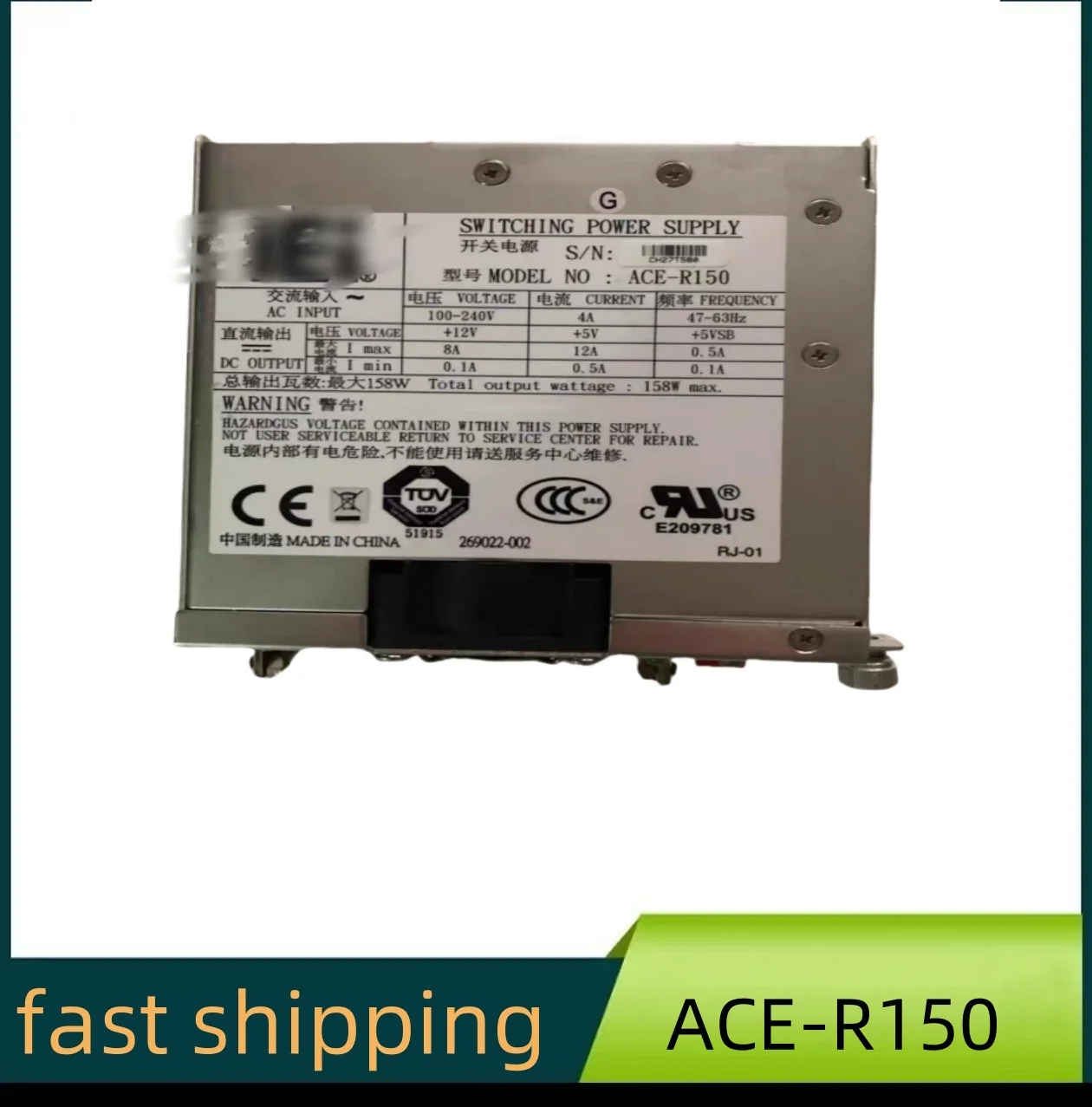 

For IEI Power ACE-R150-01G 158W Redundant power supply Storage power supply original ACE-R150