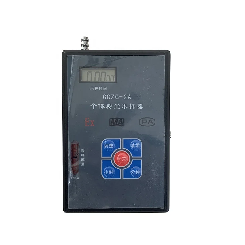 Personal Dust Detector Handheld Air Sampler
