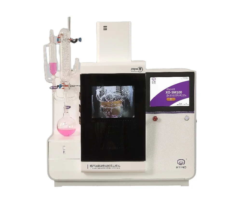 China Patent New Pr…