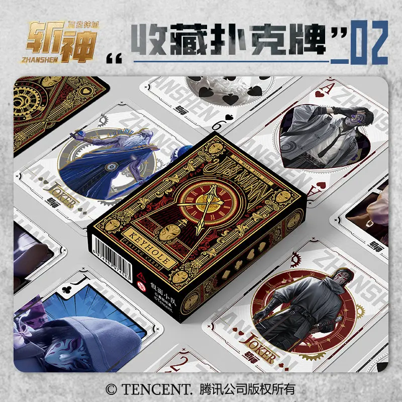 Zhan Shen Masked Squad Time Reversal Gift Box Anime Merchandise Collectible Gift Box Theme Cards By San Jiu Yin Yu