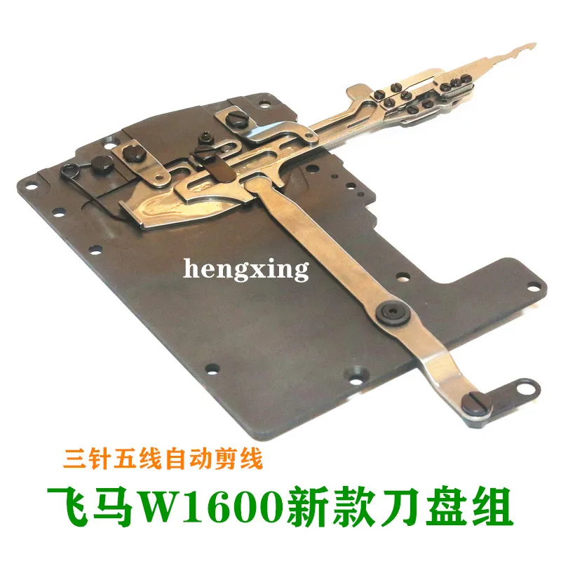 

Pegasus W1600 Новая трехигольная машина с пятью плоскими фиксаторами, автоматическая режущая пластина для резки резьбы, пневматическая электрическая автоматическая Se