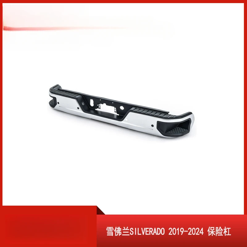 

Подходит для Chevrolet Silverado 2019-2024, одинарный выпускной бампер с гальваническим покрытием с отверстием