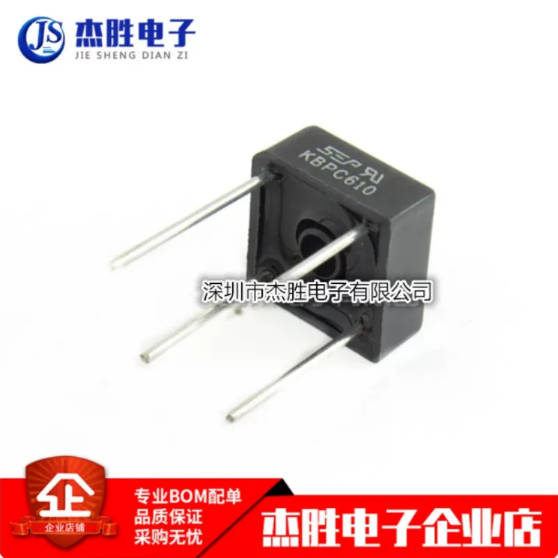 Brand new original single-phase rectifier bridge KBPC608 KBPC1010 KBPC610 KBPC606 square bridge 4-pin