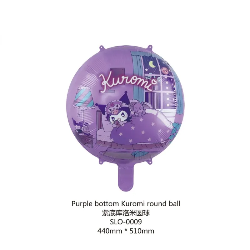 مجموعة بالونات عيد ميلاد كورومي للفتيات لتزيين حفلات الأرقام بالونات تناسب حلي كاواي اللطيفة خلفية ديكور استحمام الطفل #4